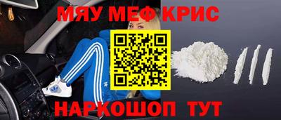 герыч Моздок
