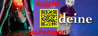 марихуана Можга