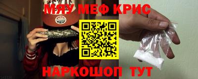 марихуана Можга