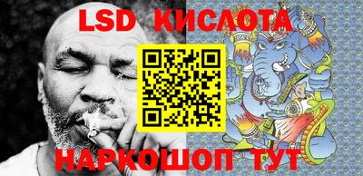 герыч Моздок