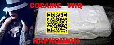 герыч Моздок