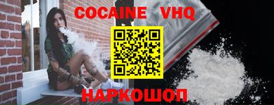 герыч Моздок