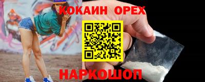меф Можайск