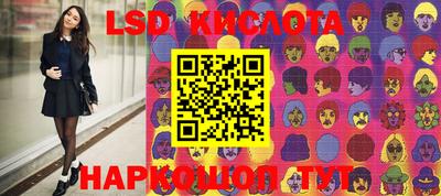 герыч Моздок