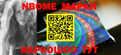 меф Можайск