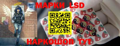 герыч Моздок
