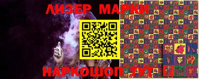 герыч Моздок