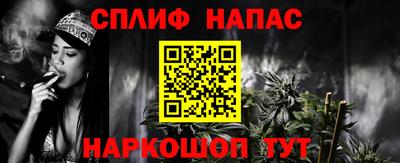 марихуана Можга