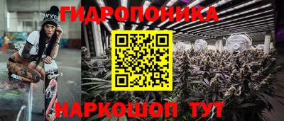 герыч Моздок