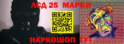 кокаин премиум Нарткала