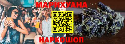 таблы Нальчик
