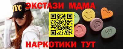 герыч Моздок