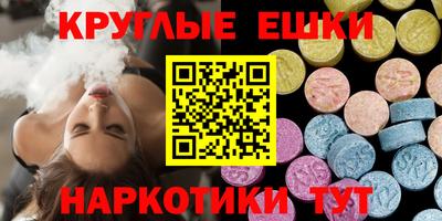 марихуана Можга