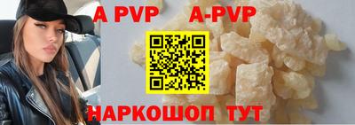 герыч Моздок