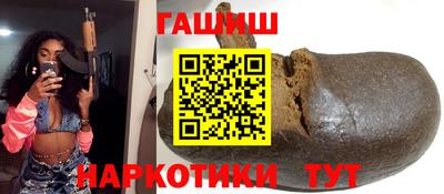 меф Можайск