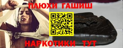кокаин премиум Нарткала