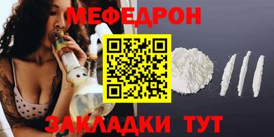 марихуана Можга